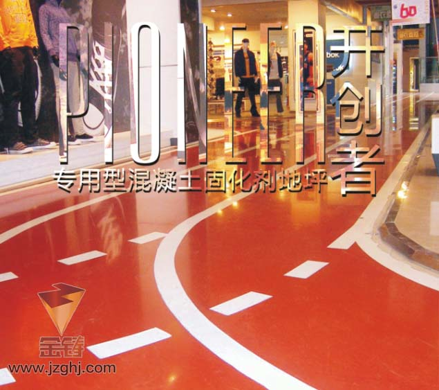 QQ图片20161206120012.png
