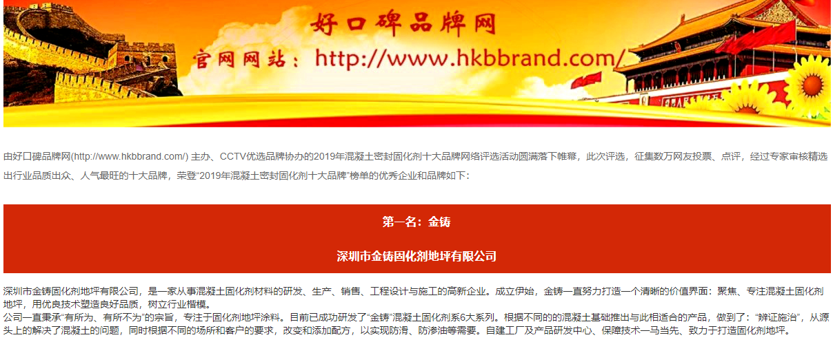 图片12.png