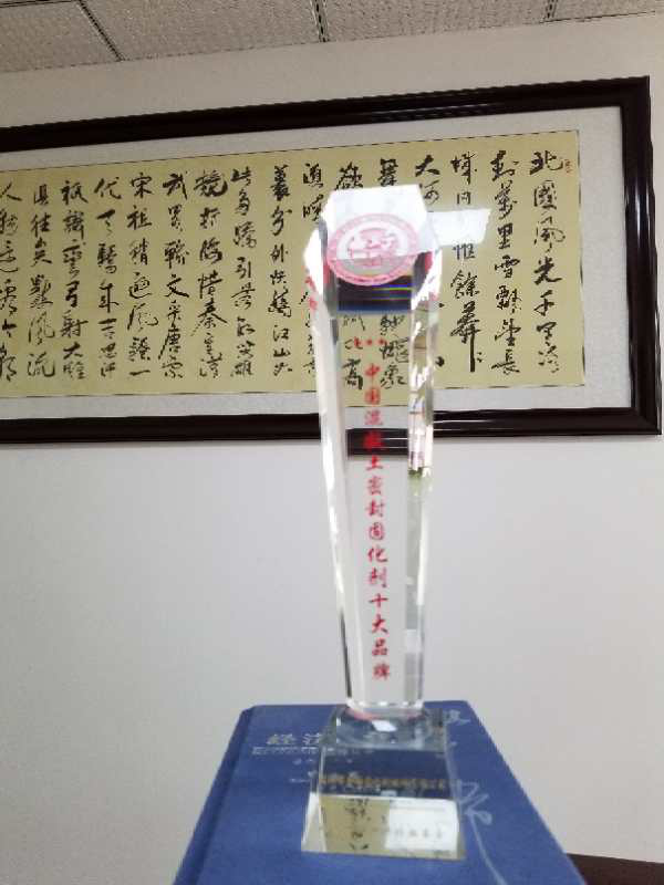 金铸