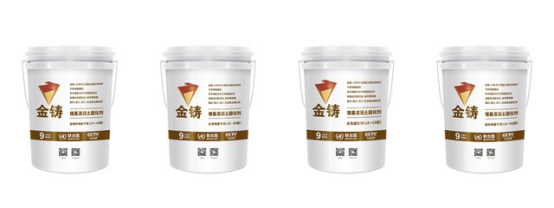 锂基固化剂